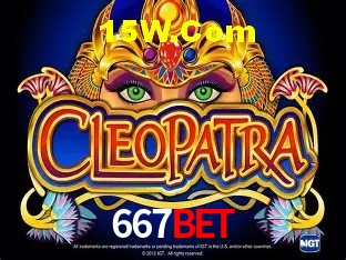 Segurança 2FA 667Bet