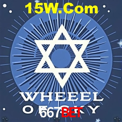 Desvendando o Mundo dos Jogos Virtuais na 667Bet